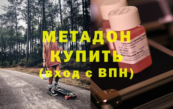 прущая мука Бронницы